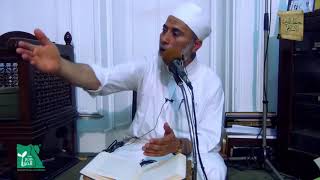 شرح البردة 6