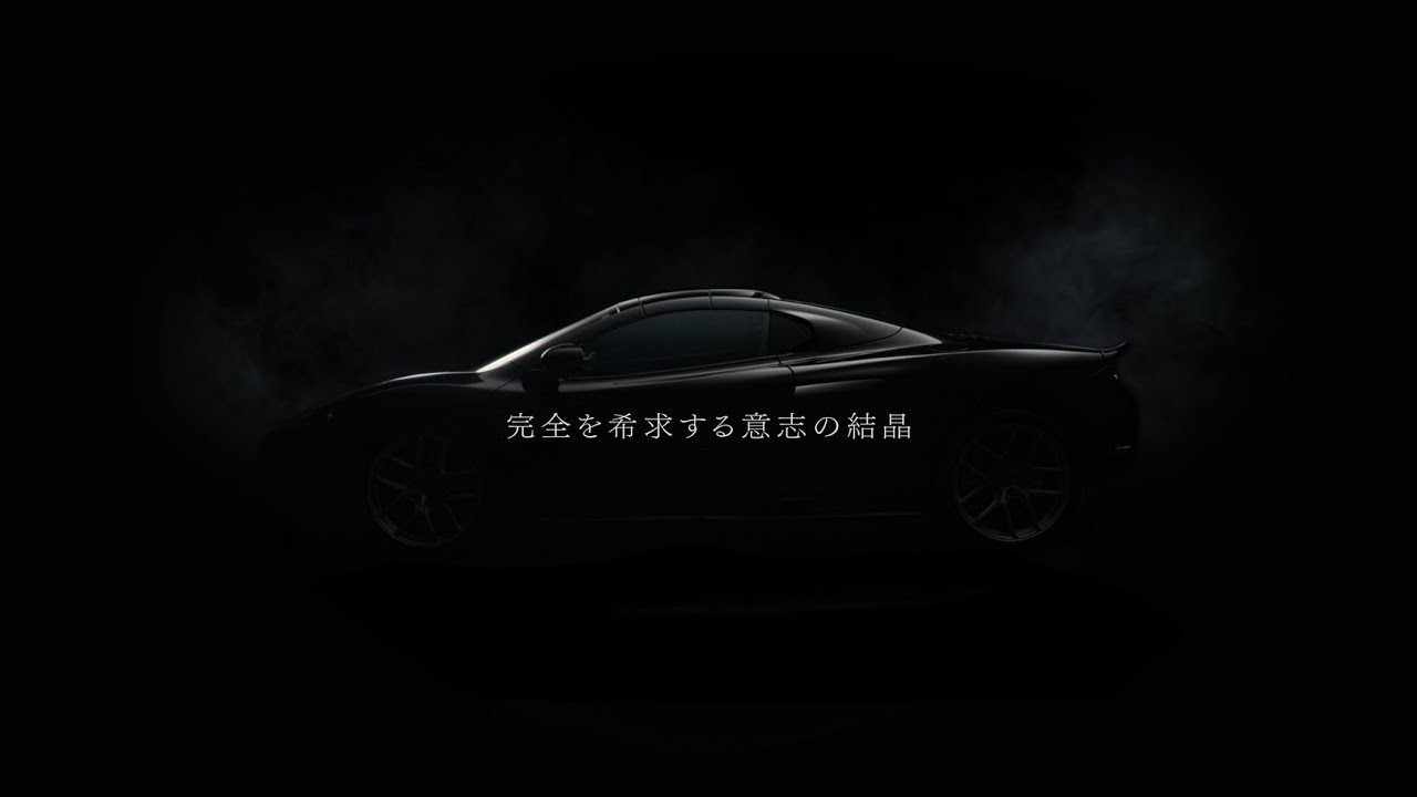 G’ZOX ハイモース コート ヴェリス動画