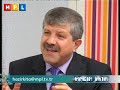 Metafizik istihbarat ve beyin kontrolu Prof.Dr.Ahmet Maranki Mpl de hazır kıta programında konuştu.Nasıl yönetiliyoruz ve metafizik istihbarat üzerine yapılabilecekler yeni gelişmeler ve kullanılan metodlar.mutlaka izleyiniz.