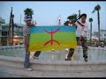 chabab rif al hoceima chabab rif al hoceima