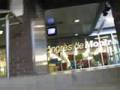 How to get to the Palais des congrès from the Place d'Armes metro station