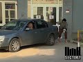 Romica-Boschetaru-Pa