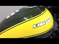 カワサキ Z900RS Z900RS Yellow Ball Edition スマートライドモニター装備/フェンダ