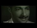 Sherine - Om El Belad / شيرين - ام البلاد