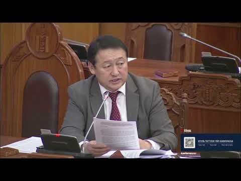 Сонгуулийн тухай хуулийг хэлэлцэж байна