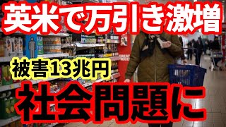 相談38043に関連する動画