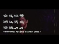 The One Armed Swordsman (Dubei dao) Trailer