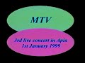 Aggie Su'a Hewson - Samoa Concert 1999 - part1
