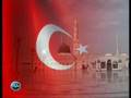 Medine