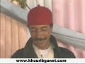 topfokaha maroc hnawat