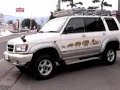 4ｘ4ハイパーデルタ 2008 （ 4ｘ4HyperDelta 2008 ）　製造・発売元（株）ノースウエスト