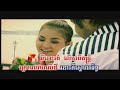 Sneha Terb - Reach&Nisa