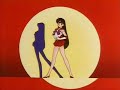 Sailor Moon We Are WITCH