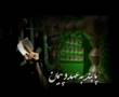 Helali - Abal Fazl