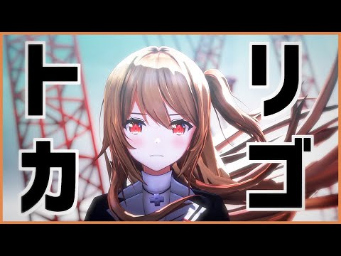 動画