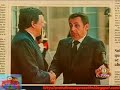 Otra vez Mesie Sarkosi... Matutino Express