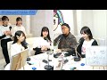 【講談社presents ミスマガ放課後RADIO！】2024.01.04放送分 MC シャバダバふじ アシスタントMC 一ノ瀬瑠菜 ゲスト 松田実桜 西尾希美 今森茉耶 加藤綾乃 吉井しえる