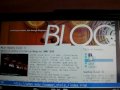 NTT DoCoMo F905i & \"jig browser\" - Web Browsing NTT DoCoMo F905i & \"jig browser\" - Web Browsing
