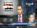 أصداء اليوم 2011/12/9م