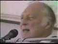 World Day for Laboratory Animals 1984 UCLA (part 4)
