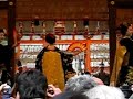 Geisha Dance
