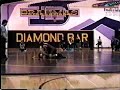 Gilberto Bauzo wrestling vs diamond bar 2000