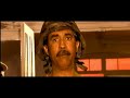 clip de magic system