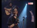 AUDY \" temui aku \"