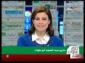 STAVRO JABRA - KALAM BEIRUT - FUTURE TV - 121009