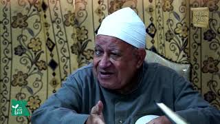 الأشكال - الشكل الأول 