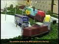 rfid-ibm-commercial.html