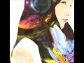 Weekender - Everything [Vocal: Satoko Yoshida (Satokolab)] - Beautiful Dreamer 02