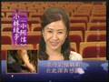 中視八點檔「阿信」長大後的小阿信---小林綾子