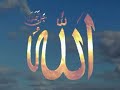the spread of islam
