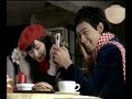 Rain (Bi) - 061201 SKT NATE CF NG Rain (Bi) - 061201 SKT NATE CF NG