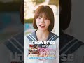 新作MVを明日公開！上西萌々さんに出演していただいてます！