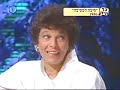 רן ונמה - תרנגול בן גבר