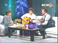 רן ונמה - תרנגול בן גבר