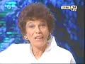 רן ונמה - תרנגול בן גבר