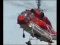Kamov