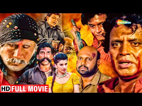 Ganga Ki Kasam - Hindi Full Movie - Mithun Chakraborty, Jackie Shroff, Dipti Bhatnagar - Hindi Hit