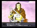 Aa Megami-sama: Troubadour Aa Megami-sama: Troubadour