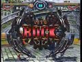 R-1(MI) VS Kaqn(OS) 2