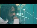 Brian Eno & Rachid Taha - Barra Barra