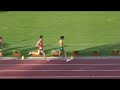 SemiFinal 1500 FOJE 2007 Belgrado EYOF