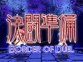 Komachi