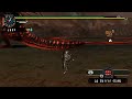 Mhf2 crimson ds tips & tricks
