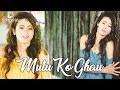 Mutu Ko Ghau - Bibek Shrestha Ft. Ashok Aryan Yadav & Angel Shrestha | New Nepali Pop Song 2017 Mutu Ko Ghau - Bibek Shrestha Ft. Ashok Aryan Yadav & Angel Shrestha | New Nepali Pop Song 2017