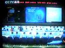 Chang'e Lunar Sattelite Launch Live