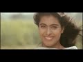 Tujhe Dekha To - Dilwale Dulhania Le Jayenge (Subtitulos Español)